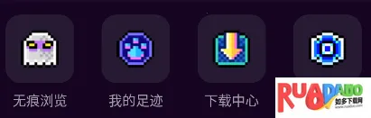 Bingo搜狗2025下载安装 Bingo搜狗2025下载安装