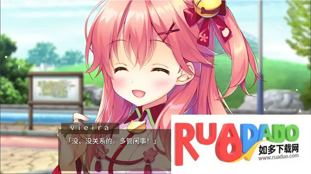 樱色Dreamer(恋爱互动游)