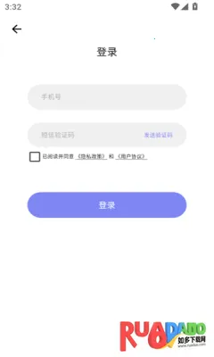 Roulistic(健身软件) Roulistic(健身软件)