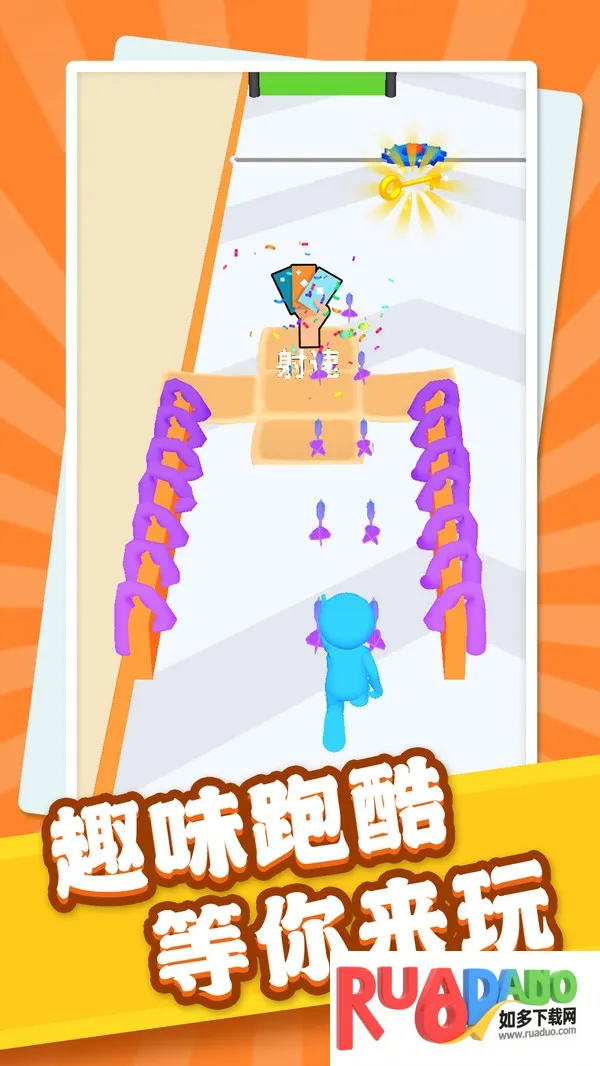 闯关射击手2025最新版本