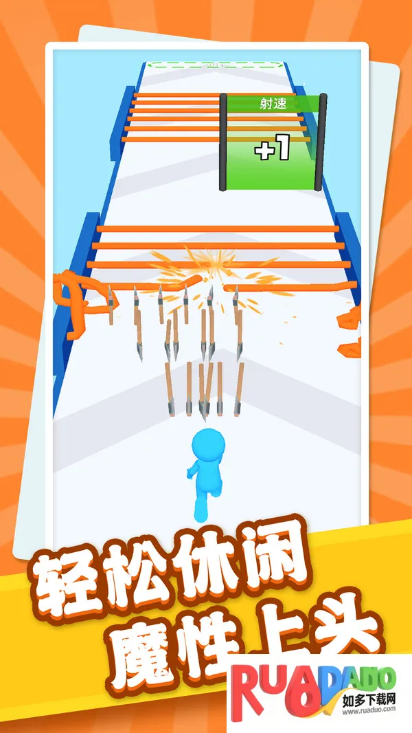 闯关射击手2025最新版本