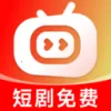 喜欢短剧免费看(短剧资源软件)