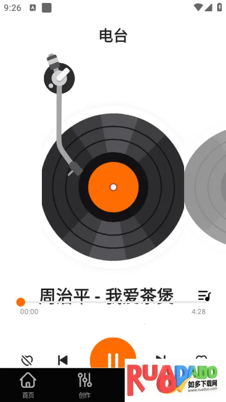 免费歌曲大全2025官方正版 免费歌曲大全2025官方正版
