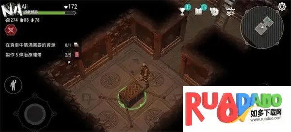 Frostborn2025下载安装