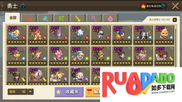 克鲁赛德战记韩服最新手机版 克鲁赛德战记韩服最新手机版