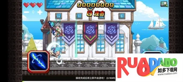 快速上手攻略配图1