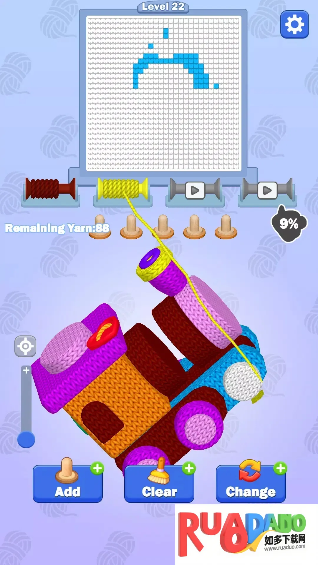 针织大师3D安卓版手机版