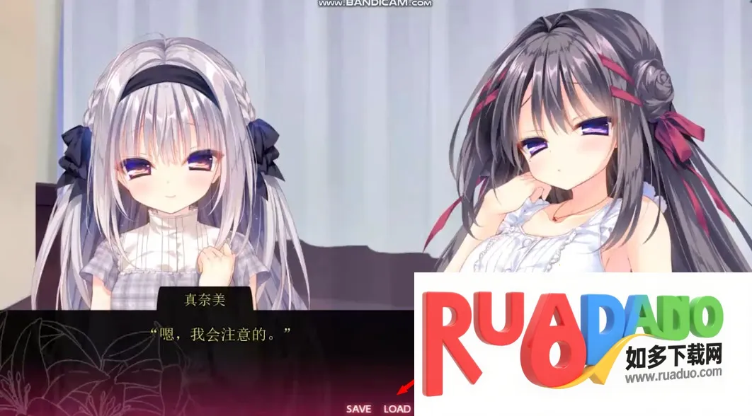 真爱的百合赤染2025下载