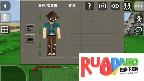 生存战争2双人同屏(沙盒生存游戏)