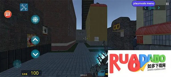 gmod手机版(沙盒游戏)