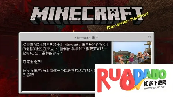 我的世界战斗工艺枪械模组安卓版手机版