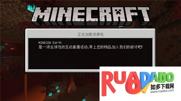 我的世界战斗工艺枪械模组安卓版手机版