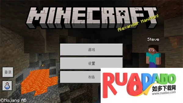 我的世界战斗工艺模组游戏攻略3