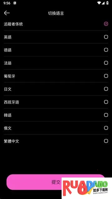 jelly ai2025下载安装 jelly ai2025下载安装