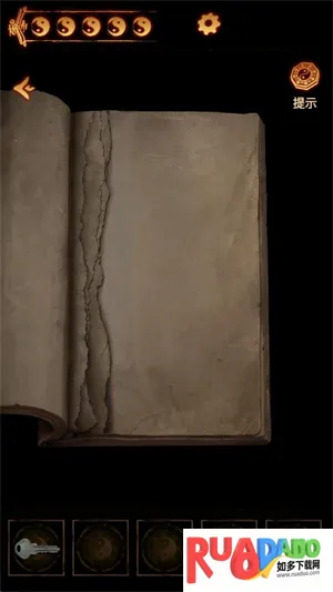 缠重山2冥玉钞(古墓探险解谜游)