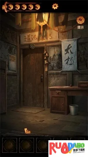 缠重山2冥玉钞(古墓探险解谜游)