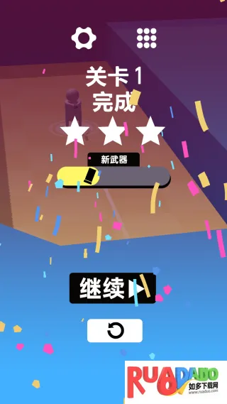 射击神枪手(射击冒险游戏)