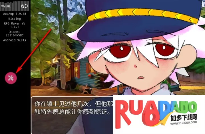 失踪2025下载 失踪2025下载