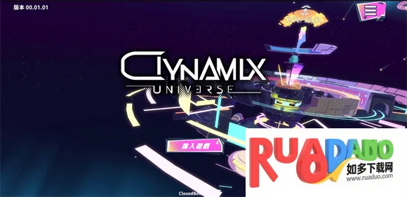 炫光动感22025最新版本 炫光动感22025最新版本