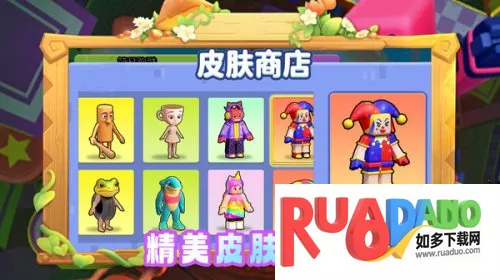 冲刺吧家人们(动作跑酷游戏) 冲刺吧家人们(动作跑酷游戏)