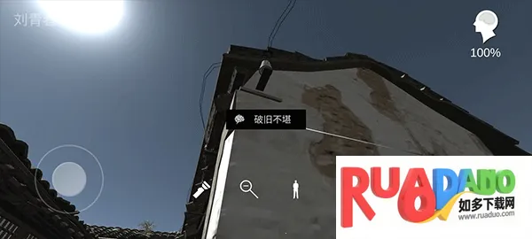 石门村惨案2025最新版本 石门村惨案2025最新版本