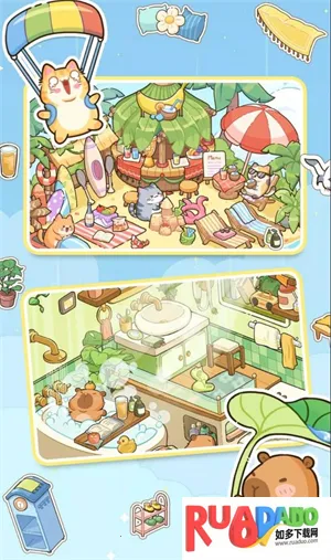 DIY贴纸温馨小屋(温馨小屋装饰游戏)