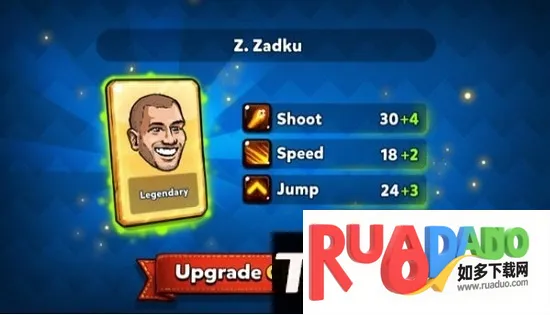 足球冠军联赛2025官方正版