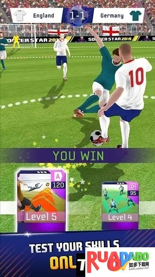 足球之星(足球经理游戏)