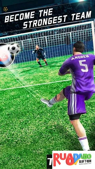 足球之任意球大师2025最新版本