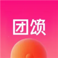 团颂(网购省钱软件)