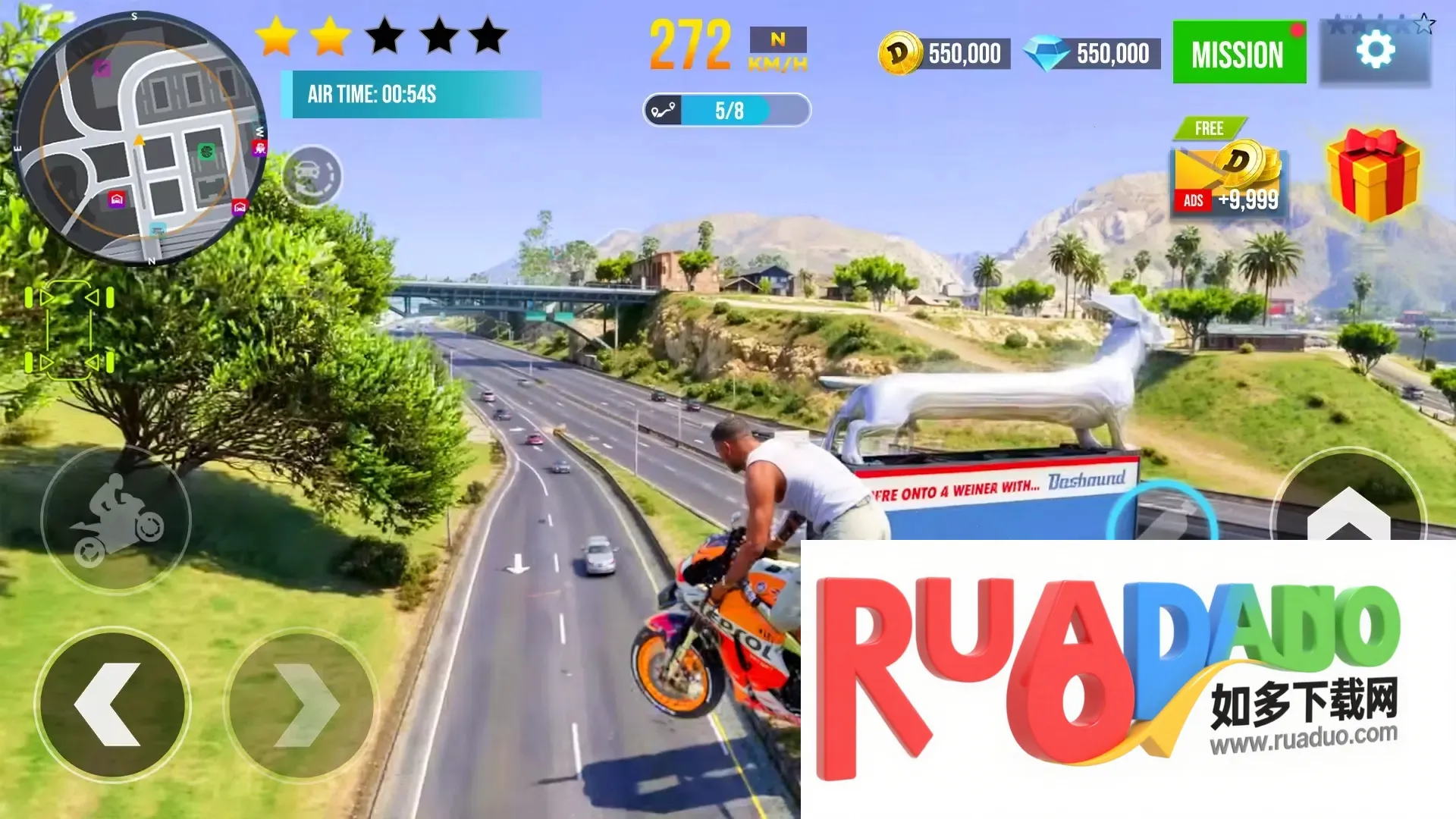 摩托竞速驾驶2025下载安装