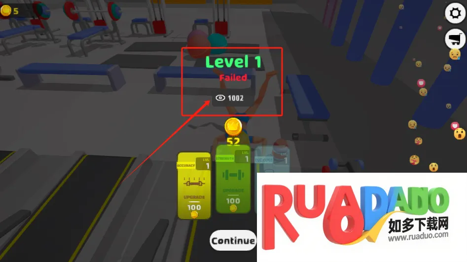 超级健身房(健身养成游戏) 超级健身房(健身养成游戏)