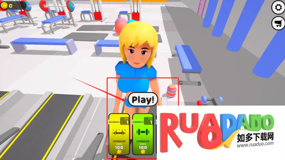超级健身房(健身养成游戏) 超级健身房(健身养成游戏)
