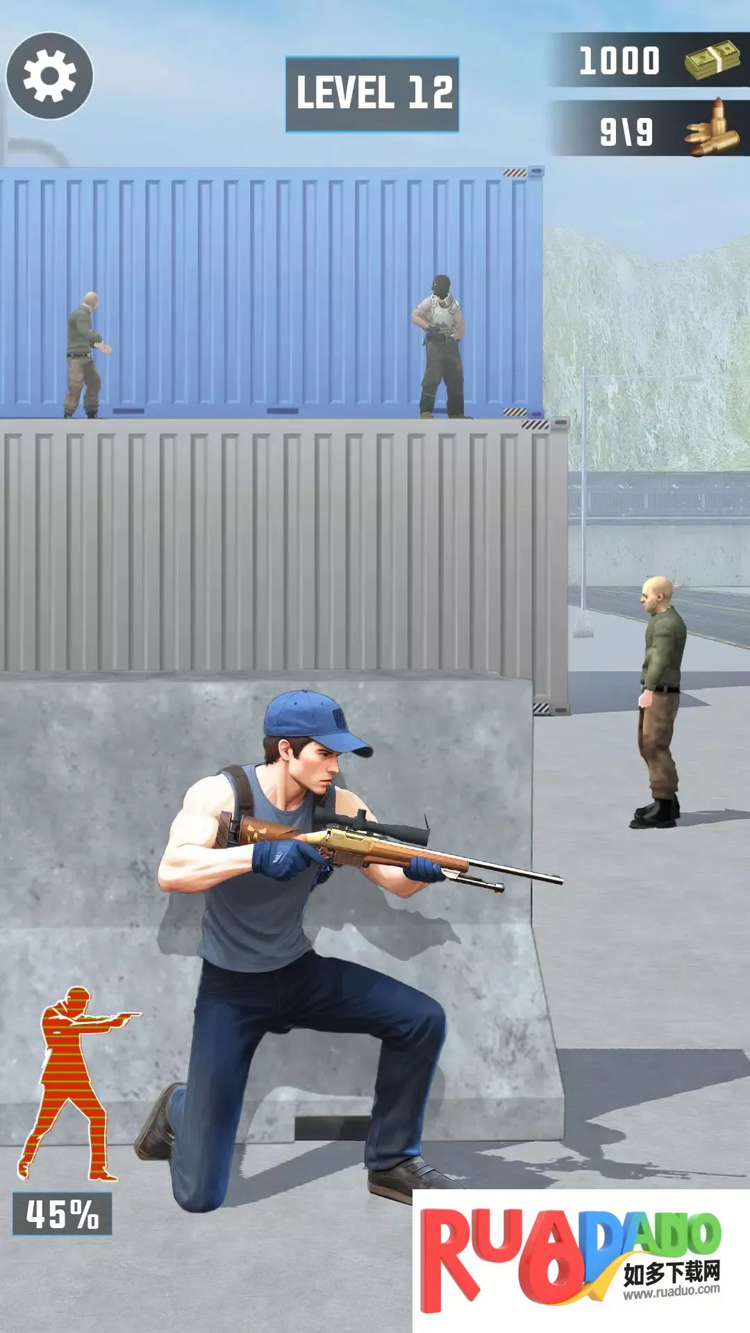 刺客契约3D最新手机版 刺客契约3D最新手机版