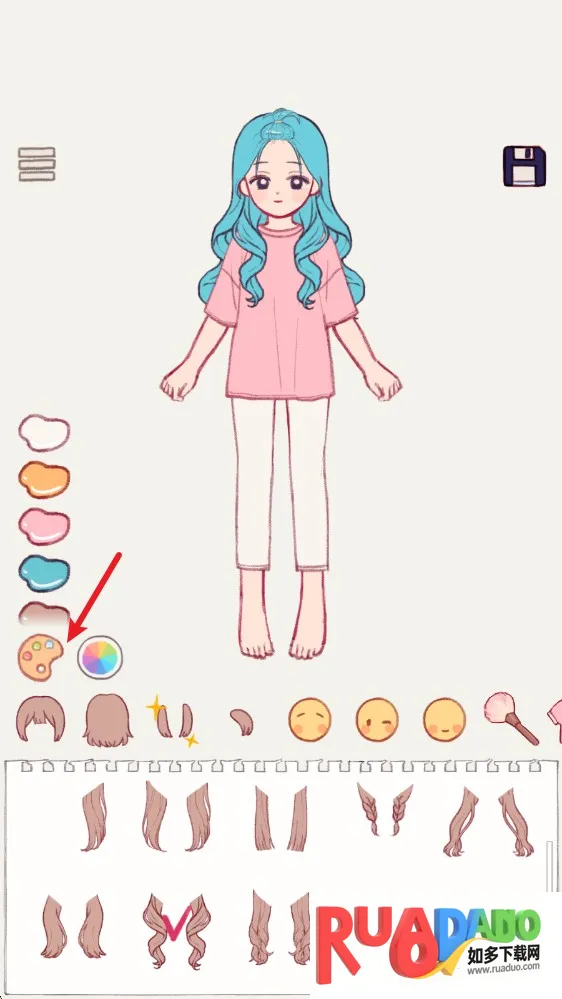 铅笔女孩最新手机版