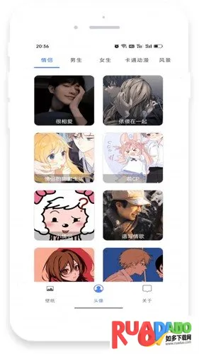 流光壁纸2025下载安装 流光壁纸2025下载安装