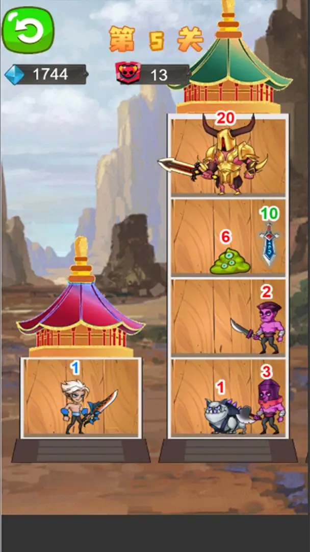 冒险出行2025官方正版 冒险出行2025官方正版