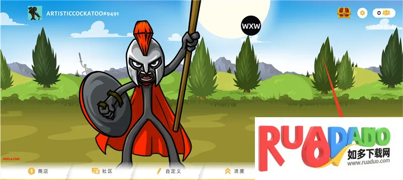 火柴人战争遗产3绿色钥匙2025官方最新版本