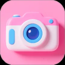 美颜美拍水印相机(拍照修图软件)
