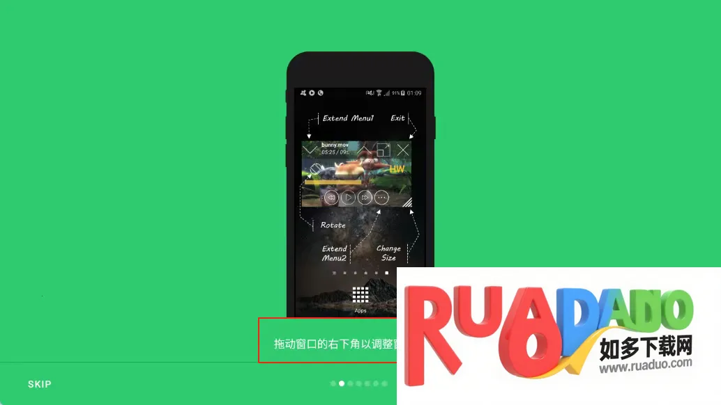 lua播放器2025最新版本