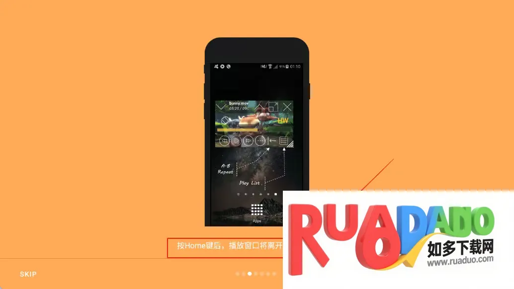 lua播放器2025最新版本