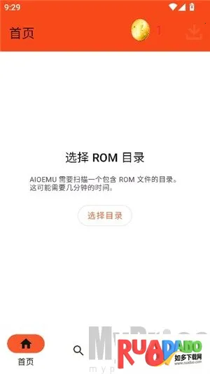 r安装组件(PS3游戏模拟器)