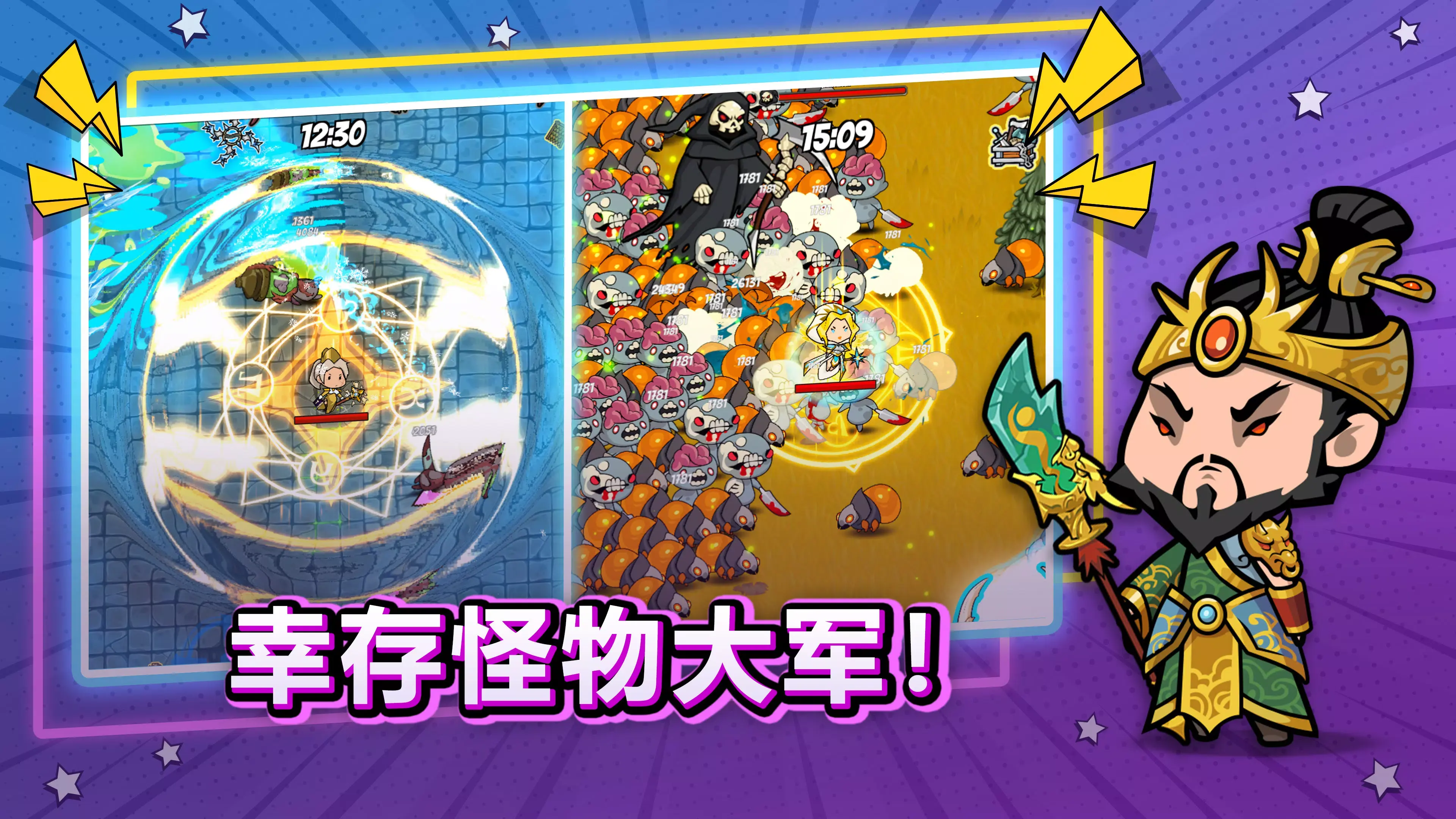 平凡勇者异世界生存者安卓版手机版 平凡勇者异世界生存者安卓版手机版