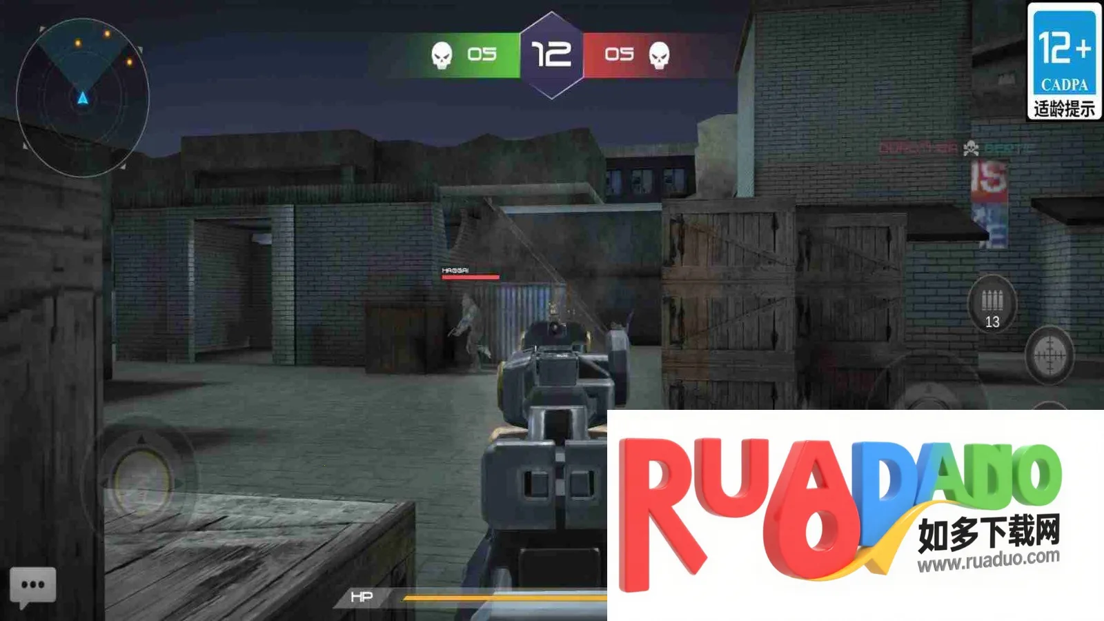 反恐突击精英2(射击游戏玩法多) 反恐突击精英2(射击游戏玩法多)