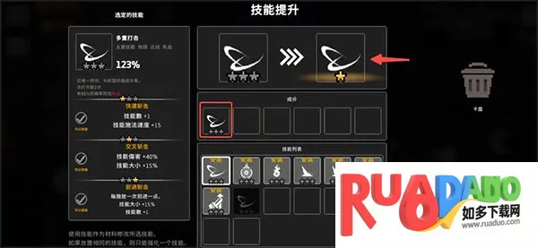 无限深渊国际服2025最新版本 无限深渊国际服2025最新版本