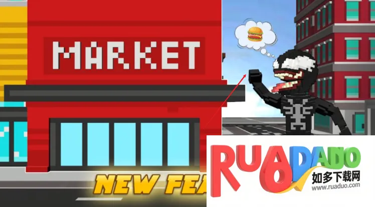 毒液蜘蛛侠像素城市(像素动作冒险游戏) 毒液蜘蛛侠像素城市(像素动作冒险游戏)