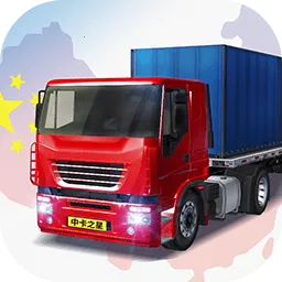 中卡之星遨游2025下载安装