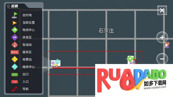 中卡之星遨游2025下载安装