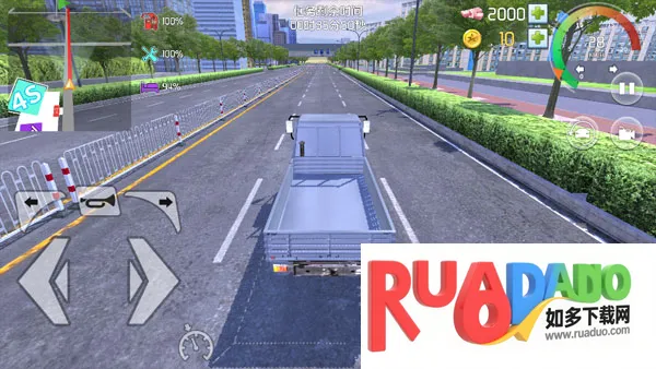 中卡之星遨游2025下载安装