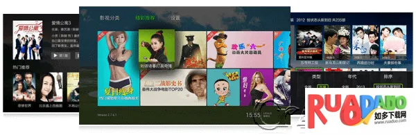 泰捷视频(视频播放软件)